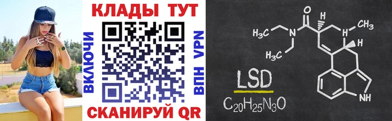 Хочу наркоту Отрадный Кокаин АМФЕТАМИН МАРИХУАНА ГАШИШ