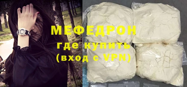 ГАЛЛЮЦИНОГЕННЫЕ ГРИБЫ Верхний Тагил