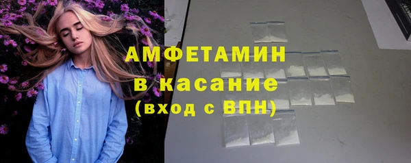 ГАЛЛЮЦИНОГЕННЫЕ ГРИБЫ Верхний Тагил