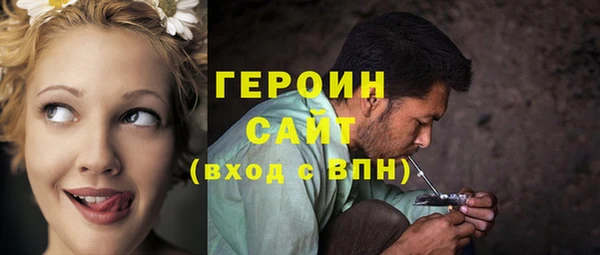 бутик Верея