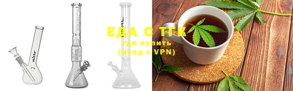 бутик Верея