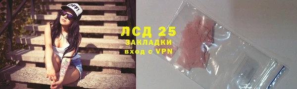 альфа пвп Верхнеуральск