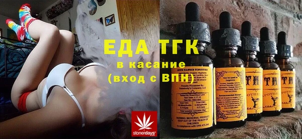 альфа пвп Верхнеуральск
