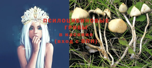 бутик Верея
