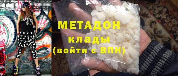 ГАЛЛЮЦИНОГЕННЫЕ ГРИБЫ Верхний Тагил