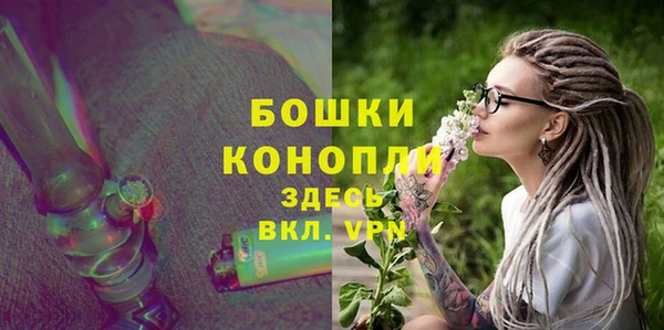 альфа пвп Верхнеуральск