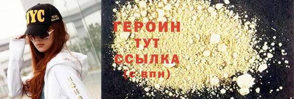 альфа пвп Верхнеуральск