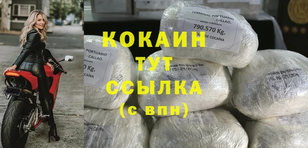 бутик Верея