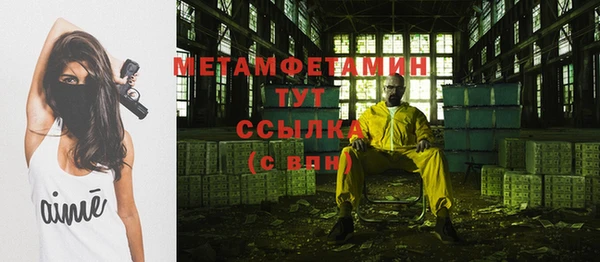 ГАЛЛЮЦИНОГЕННЫЕ ГРИБЫ Верхний Тагил