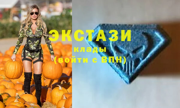 альфа пвп Верхнеуральск