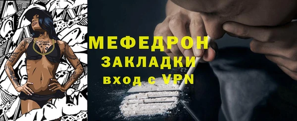 бутик Верея