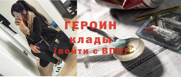 мет Строитель