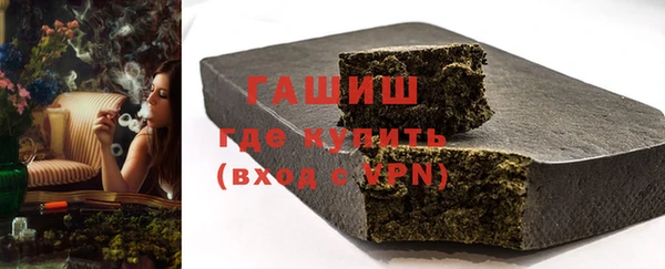 ГАЛЛЮЦИНОГЕННЫЕ ГРИБЫ Верхний Тагил