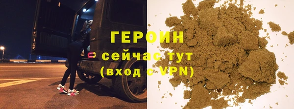 ГАЛЛЮЦИНОГЕННЫЕ ГРИБЫ Верхний Тагил