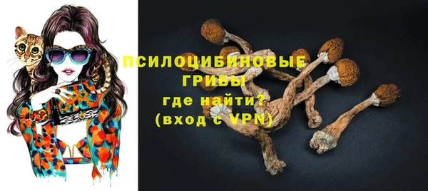 бутик Верея