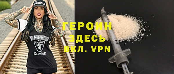 альфа пвп Верхнеуральск