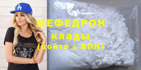 бутик Верея