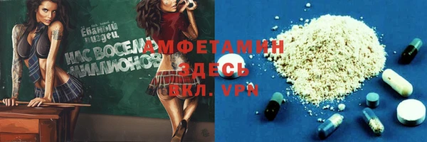 бутик Верея