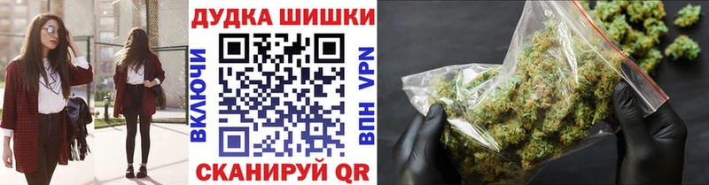 Каннабис Amnesia  Отрадный 